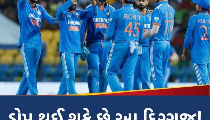 CT 2025: એક સમયે હતો હીરો... હવે દિગ્ગજના કરિયર પર લટકી 'તલવાર'