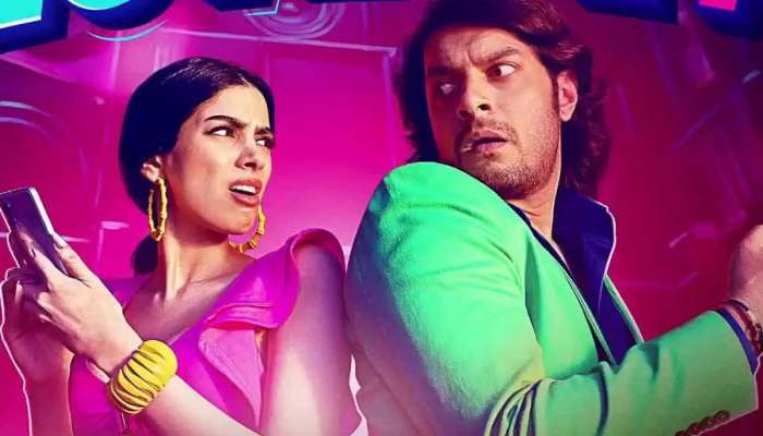 Loveyapa Trailer: Gen-Z ના મોર્ડન લવની સ્ટોરી છે લવયાપા, ખુશી કપૂર અને જુનૈદ ખાનની ફિલ્મનું જોઈ લો ટ્રેલર