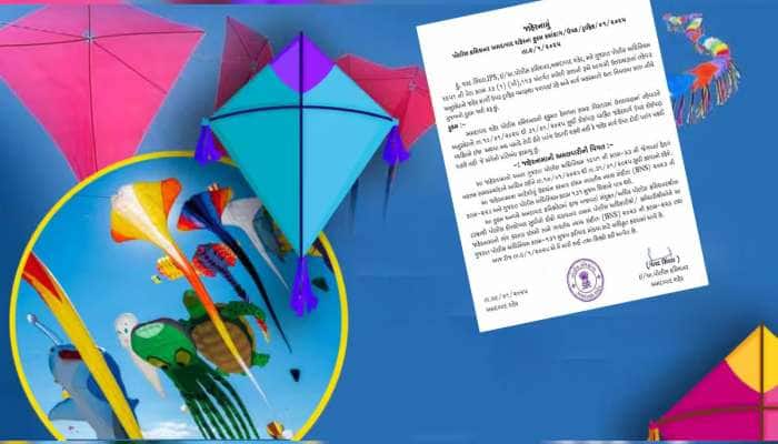 અમદાવાદીઓ સાવધાન! અમદાવાદ પોલીસનું જાહેરનામું વાંચીને જ ઉત્તરાયણ ઉજવજો