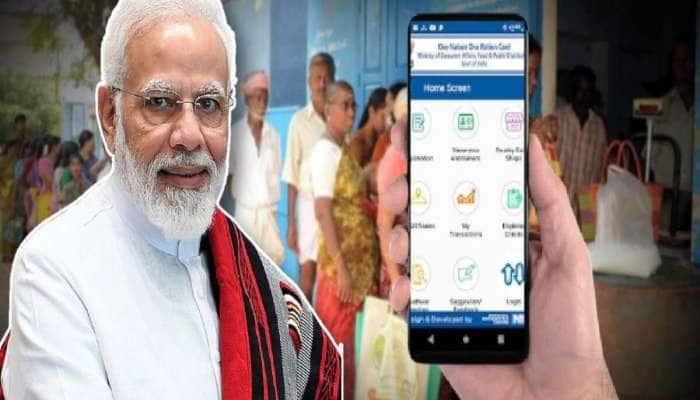 Mera Ration App 2.0 : આ રીતે અપડેટ કરો તમારું રાશન કાર્ડ, નવા મેમ્બરનું નામ પણ જોડી 