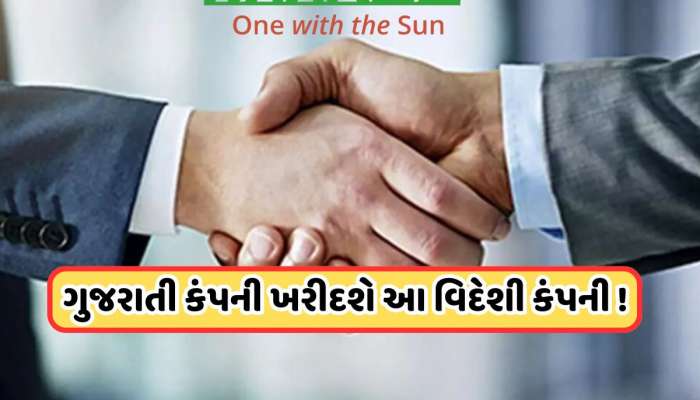 આ કંપનીનો 100% હિસ્સો ખરીદશે Waaree Energies, બજાર બંધ થયા પછી જાહેરાત, આ શેર પર રાખજો નજર
