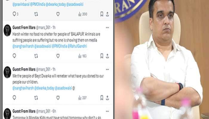 ગુજરાતના ગૃહરાજ્ય મંત્રી હર્ષ સંઘવીને મળી ધમકી, કોણે ધમકી આપી તે અંગે તપાસ ચાલુ 