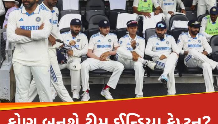 રોહિત શર્મા પછી ગૌતમ ગંભીરનો ફેવરિટ પ્લેયર બનશે કેપ્ટન? આ બે ખેલાડી મોટા દાવેદાર