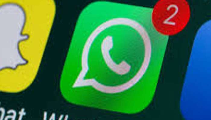 Tech Tips: કોઈ બીજું તો જોઈ રહ્યું નથી'ને તમારું WhatsApp? ફટાફટ ઓન કરી દો આ બટન