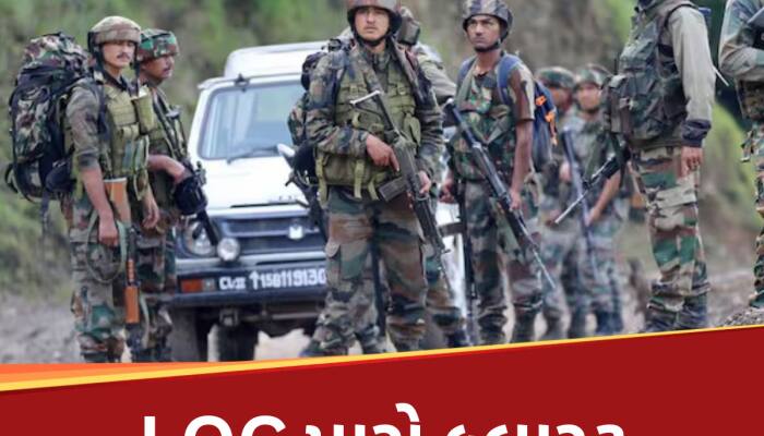 Mine Blast at LOC: જમ્મુના નૌશેરામાં LOCની પાસે માઈન બ્લાસ્ટ, 6 જવાનો ઘાયલ