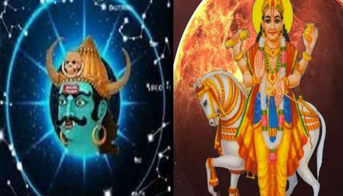 Rahu Shukra Yuti 2025: 18 વર્ષ પછી પાપી ગ્રહ રાહુની શુક્ર સાથે બનશે યુતિ, આ રાશિઓ માટે શુભ સમય, ધનના થશે ઢગલા
