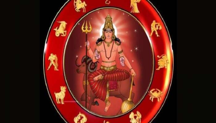 Mangal Vakri 2025: મંગળ ચાલશે વક્રી ચાલ, 3 રાશિઓ માટે શુભ, અણધાર્યો ધન લાભ થવાના યોગ