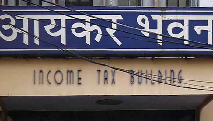1070 કરોડનો કાળો કાંડ! 90000 નો નોકરિયાત વર્ગ પર Income Taxની નજર, જાણો લિસ્ટમાં છે તમારું નામ!