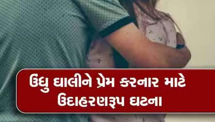 યુવકને છોકરીનો નંબર માંગવો ભારે પડ્યો! મેળામાં પરિવારના સભ્ય દ્વારા યુવકની હત્યા