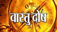 બીજાના ઘરેથી ભૂલથી પણ ના લાવો આ 4 વસ્તુ! નહીં તો જતી રહેશે ઘરની તમામ સુખ-સમૃદ્ધિ