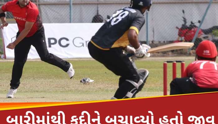 પાકિસ્તાનમાં બચ્યો હતો આ કેપ્ટનનો જીવ! 8 વર્ષ પહેલા ભયંકર ઘટના, પુરું થયુ હતું કરિયર