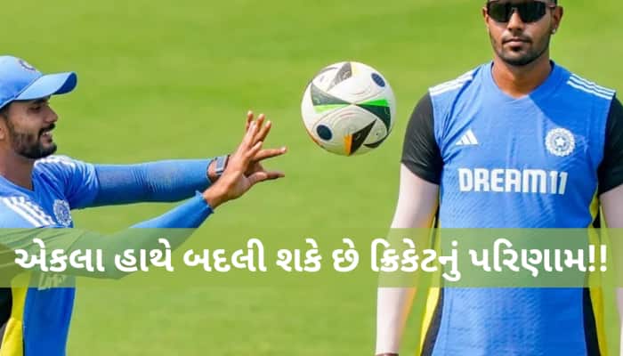 IND vs ENG: પહેલી મેચમાં ડેબ્યૂ કરી શકે છે IPLનો આ ખૂંખાર ખેલાડી, જાણો સંભવિત ઈલેવન