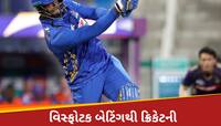 6, 4, 4, 6, 6...RCBના ખેલાડીની બેટિંગથી અબૂ ધાબીમાં તોફાન! બોલરને ધોળા દિવસે 'તારા'