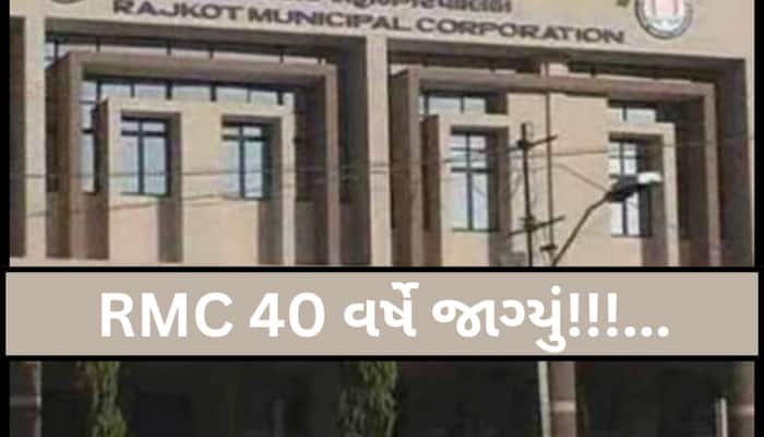 કોર્પોરેટરોને ગ્રાન્ટ ક્યાં વાપરવી તે જ નહોતી ખબર! 7 મહાનગરપાલિક પાસેથી મોટો ખુલાસો