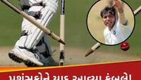 W,W,W,W,W,W,W,W,W...ગુજરાતના આ ખેલાડીએ વર્તાવ્યો કહેર, તબાહીમાં તમામ ખેલાડી લાચાર