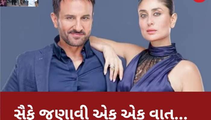 આખરે સચ્ચાઈ સામે આવી ગઈ! સૈફ અલી ખાને હુમલાવાળી રાતે શું થયું હતું? એક એક વિગત જણાવી