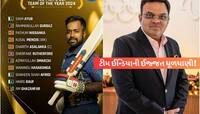 ICC જાહેર કરી ODI ઓફ ધ યર ટીમ, એકપણ ભારતીય ખેલાડીને સ્થાન નહીં, પાકિસ્તાનને બખ્ખાં!