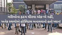ખ્યાતિકાંડ મુદ્દે સૌથી મોટા અને મહત્વના સમાચાર; રિમાન્ડ દરમિયાન થયો મોટો ખુલાસો