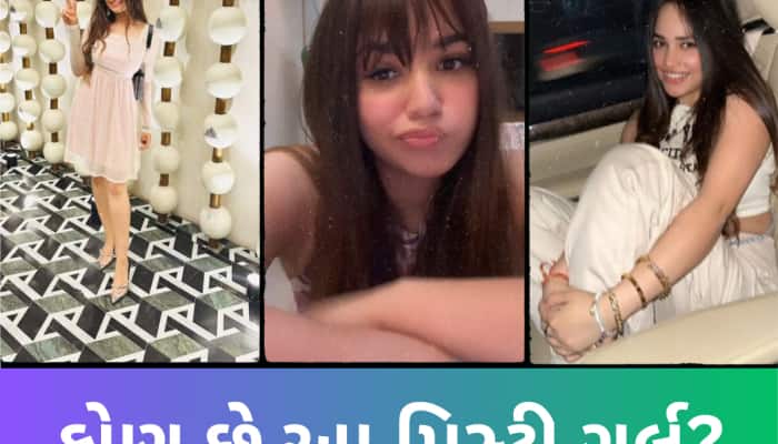 આ 'મિસ્ટ્રી ગર્લ' જે ઈન્ટરનેટ પર મચાવી રહી છે ધૂમ,અભિષેક શર્માના કરિયરમાં નિભાવ્યો..