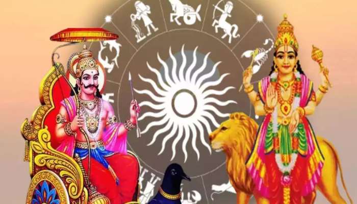 શનિ અને બુધનો દ્વિદ્વાદશ યોગ 5 રાશિઓ માટે અત્યંત લાભકારી, નોકરી અને વેપારમાં થશે લાભ