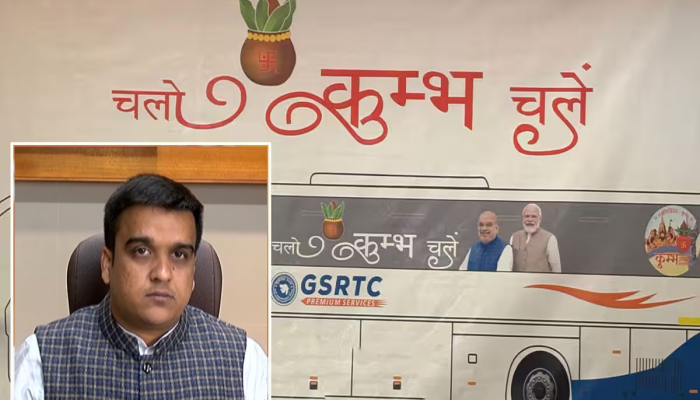 ગુજરાતના શ્રદ્ધાળુઓ માટે ખુશખબર, મહાકુંભ માટે હર્ષ સંઘવીની ફરી મોટી જાહેરાત 
