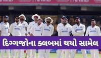 ટીમ ઈન્ડિયાનો આ ખેલાડી બન્યો ICC ક્રિકેટર ઓફ યર, 7 વર્ષ બાદ આવ્યું ભારતીયનું નામ