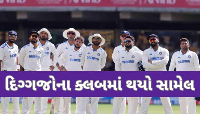 ટીમ ઈન્ડિયાનો આ ખેલાડી બન્યો ICC ક્રિકેટર ઓફ યર, 7 વર્ષ બાદ આવ્યું ભારતીયનું નામ