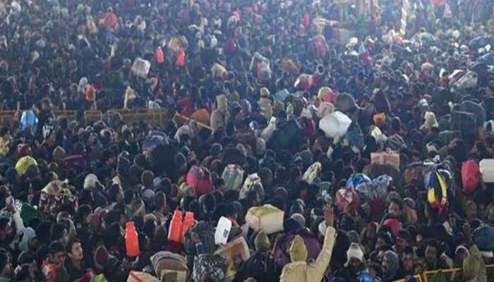 Mahakumbh 2025: મૌની અમાસ પર મહાકુંભમાં નાસભાગ, 10 થી વધુના મોતની આશંકા, અનેક ઘાયલ