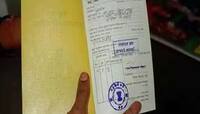 Rule Change : 15 ફેબ્રુઆરીથી નહિ મળે મફત રાશન, રાશનકાર્ડ ધારકો માટે નવો નિયમ