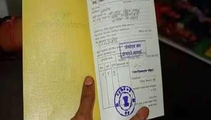 Rule Change : 15 ફેબ્રુઆરીથી નહિ મળે મફત રાશન, રાશનકાર્ડ ધારકો માટે નવો નિયમ