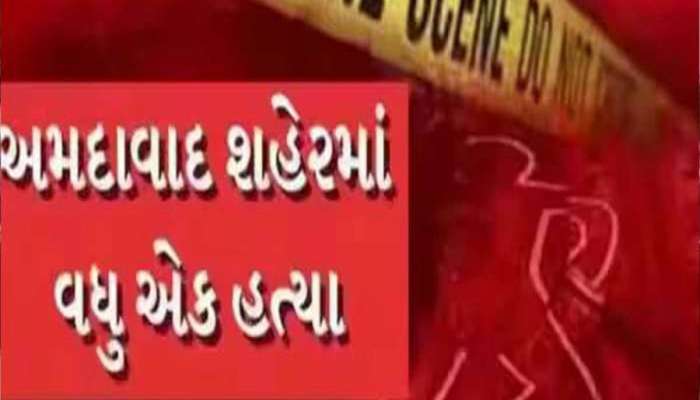 નરોડા પાટીયા પાસે મોડીરાતે યુવકની ઘાતકી હત્યા! એક સગીર સહિત 5 આરોપીની ધરપકડ, જાણો