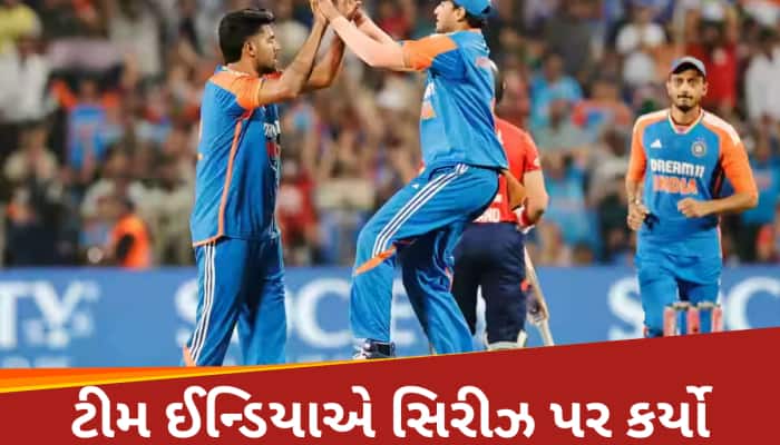 ચોથી T20માં ટીમ ઈન્ડિયાનો 15 રનથી વિજય, ઈંગ્લેન્ડને હરાવીને સિરીઝ પર કર્યો કબજો