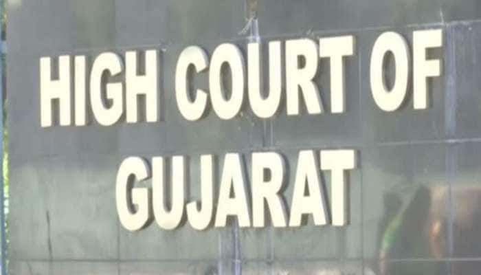 Gujarat High Court: ગુજરાત હાઈકોર્ટમાં કાયમી સરકારી નોકરી મેળવવાની તક, ઝડપી લેજો તક