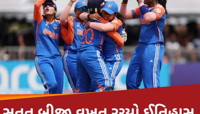 'ટીમ ઈન્ડિયા'એ રચ્યો ઈતિહાસ, સાઉથ આફ્રિકાને હરાવીને જીત્યો અંડર-19 T20 વર્લ્ડ કપ