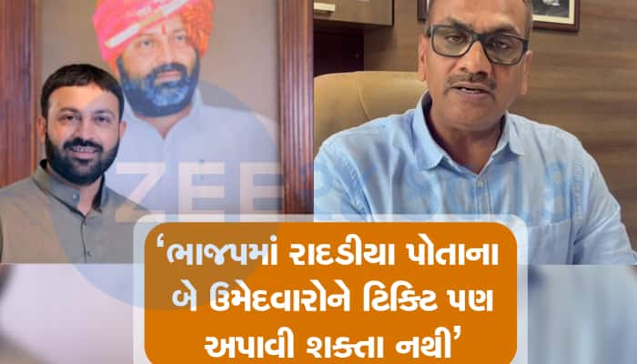 કોંગ્રેસના દિગ્ગજ નેતાની રાદડિયાને મોટી સલાહ, ‘સમય છે પાછા વળો ફાયદામાં રહેશે’
