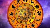 દૈનિક રાશિફળ 4 ફેબ્રુઆરી: આ રાશિઓ માટે દિવસ લાભદાયી, શારીરિક-માનસિક સુખનો કરશો અનુભવ