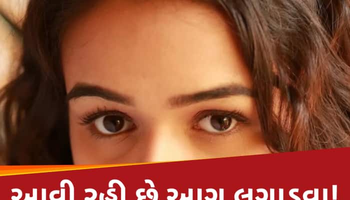 અપ્સરાથી કમ નથી કપૂર ખાનદાનની 24 વર્ષની આ દીકરી, વર્ષો સુધી લાઈમલાઈટથી રહી દૂર