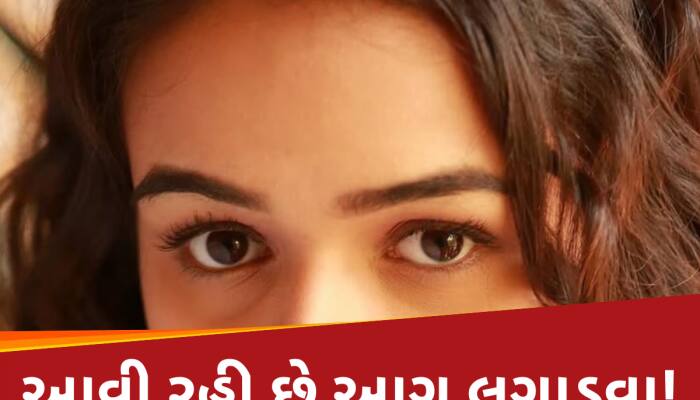 અપ્સરાથી કમ નથી કપૂર ખાનદાનની 24 વર્ષની આ દીકરી, વર્ષો સુધી લાઈમલાઈટથી રહી દૂર