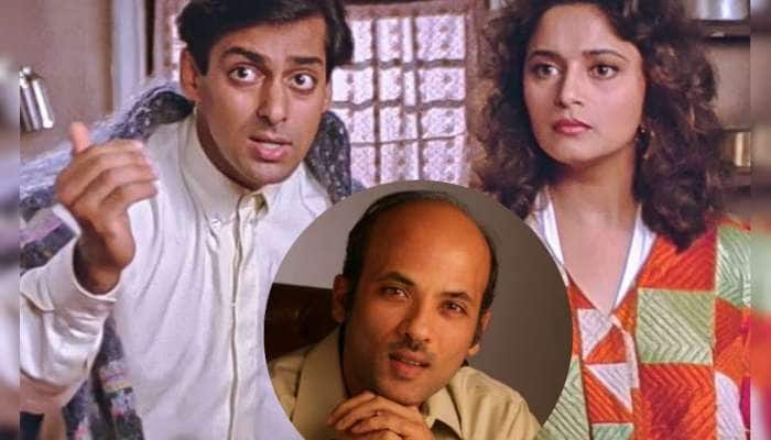 શું તમે પણ ‘હમ આપકે હૈ કૌન’ ફેન છો, તો વર્ષો પછી થયેલા ફિલ્મના નવા ખુલાસા વિશે જાણો