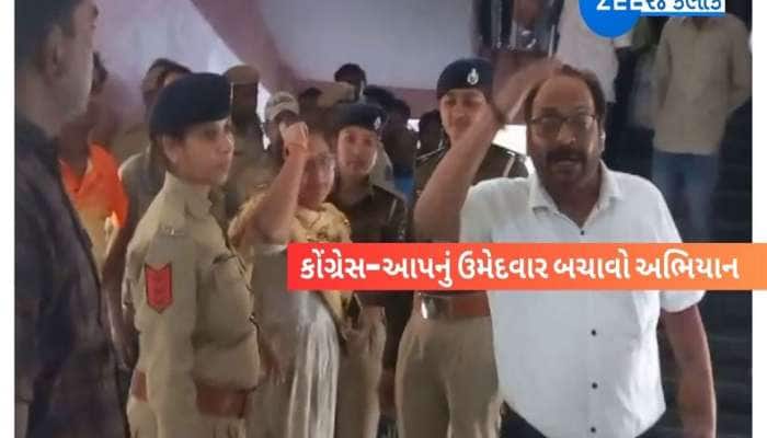 સ્થાનિક સ્વરાજ્યની ચૂંટણી જીતવા ગુજરાતમાં ભાજપનો નવો દાવ, સામેના ઉમેદવારને પાડી દો!