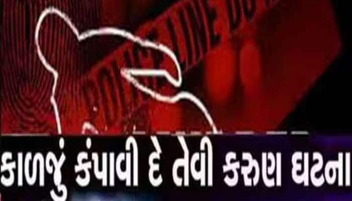 બે મિત્રો વચ્ચે થયેલા ઝઘડામાં ખેલાયો ખૂની ખેલ! હથેળી-છાતીના ભાગે ઉપરા-છાપરી છરીના ઘા