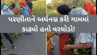 11 માસનું દુકાન ભાડું અને એક મહિનાનું શાકભાજી ભરી આપ્યું! દાહોદ પોલીસનો પ્રેરણારૂપ..