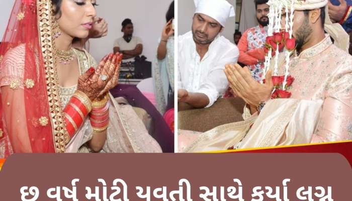 6 વર્ષ મોટી મુસ્લિમ યુવતીના પ્રેમમાં પડ્યો આ ભારતીય ક્રિકેટર, પછી કર્યાં લગ્ન