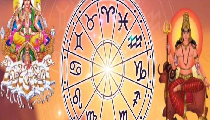  7 ફેબ્રુઆરીથી 3 રાશિઓની ધનની સ્થિતિમાં ગજબનો સુધારો દેખાશે, સંપત્તિમાં વધારો થશે