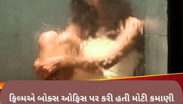 21 વર્ષ જૂની ફિલ્મ, જેમાં હતા સૌથી વધુ Kissing સીન, સિનેમાહોલમાં મચાવી હતી ધમાલ