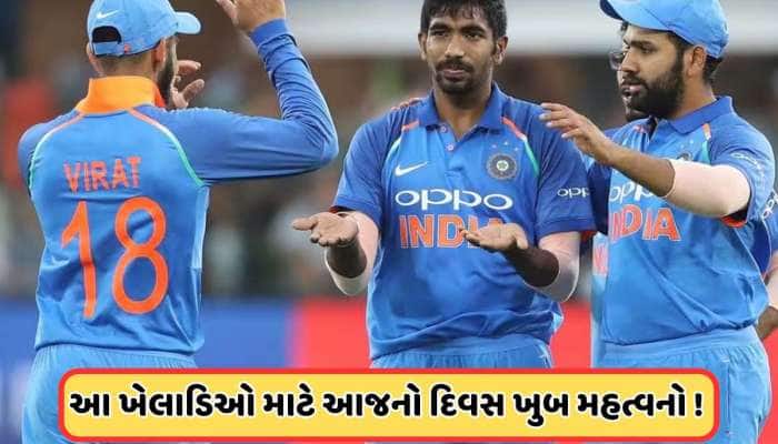 ભારત અને ઈંગ્લેન્ડ વચ્ચે આજે બીજી વનડે, આ બે ખેલાડીના ભવિષ્ય પર થઈ શકે છે નિર્ણય! 