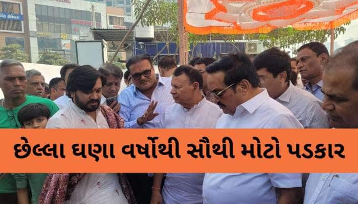 'સમગ્ર દેશમાં 5.40 લાખ બોર થઈ થયા, મે મહિના સુધીમાં 10 લાખનો ટાર્ગેટ': સી આર પાટીલ