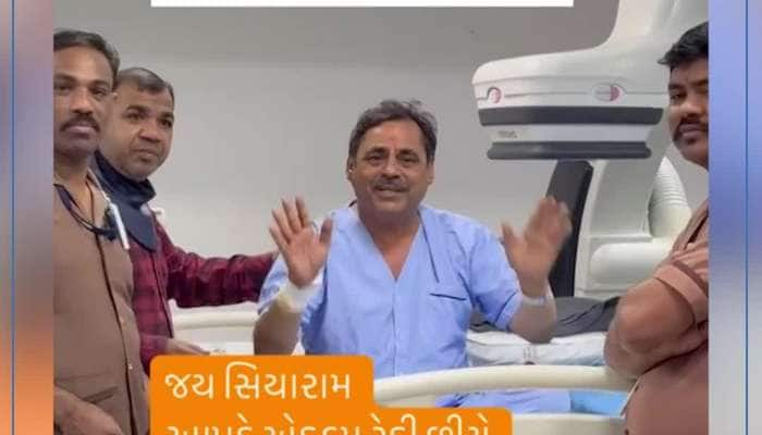 "આપણે એકદમ રેડી છીએ ચિંતા ન કરો", લોક સાહિત્યકાર માયાભાઈ આહીરનો હોસ્પિટલમાંથી લોકોને સંદેશ...