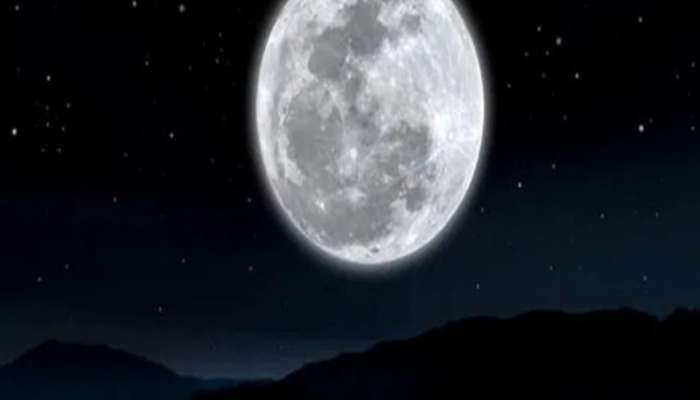 Magh Purnima 2025: શનિદેવને પ્રસન્ન કરવા માઘ પૂર્ણિમાના દિવસે આ વસ્તુનું કરો દાન, શનિ દોષ દુર થઈ જશે