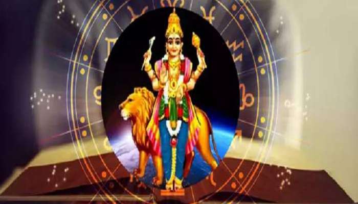Budh Uday 2025: 22 ફેબ્રુઆરીએ શનિની રાશિમાં બુધનો ઉદય થશે, 4 રાશિઓનો ભાગ્યનો સિતારો ચમકશે, રાજસી વૈભવ ભોગવશે